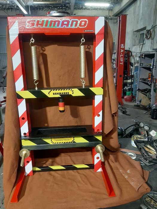 Хидравлична преса