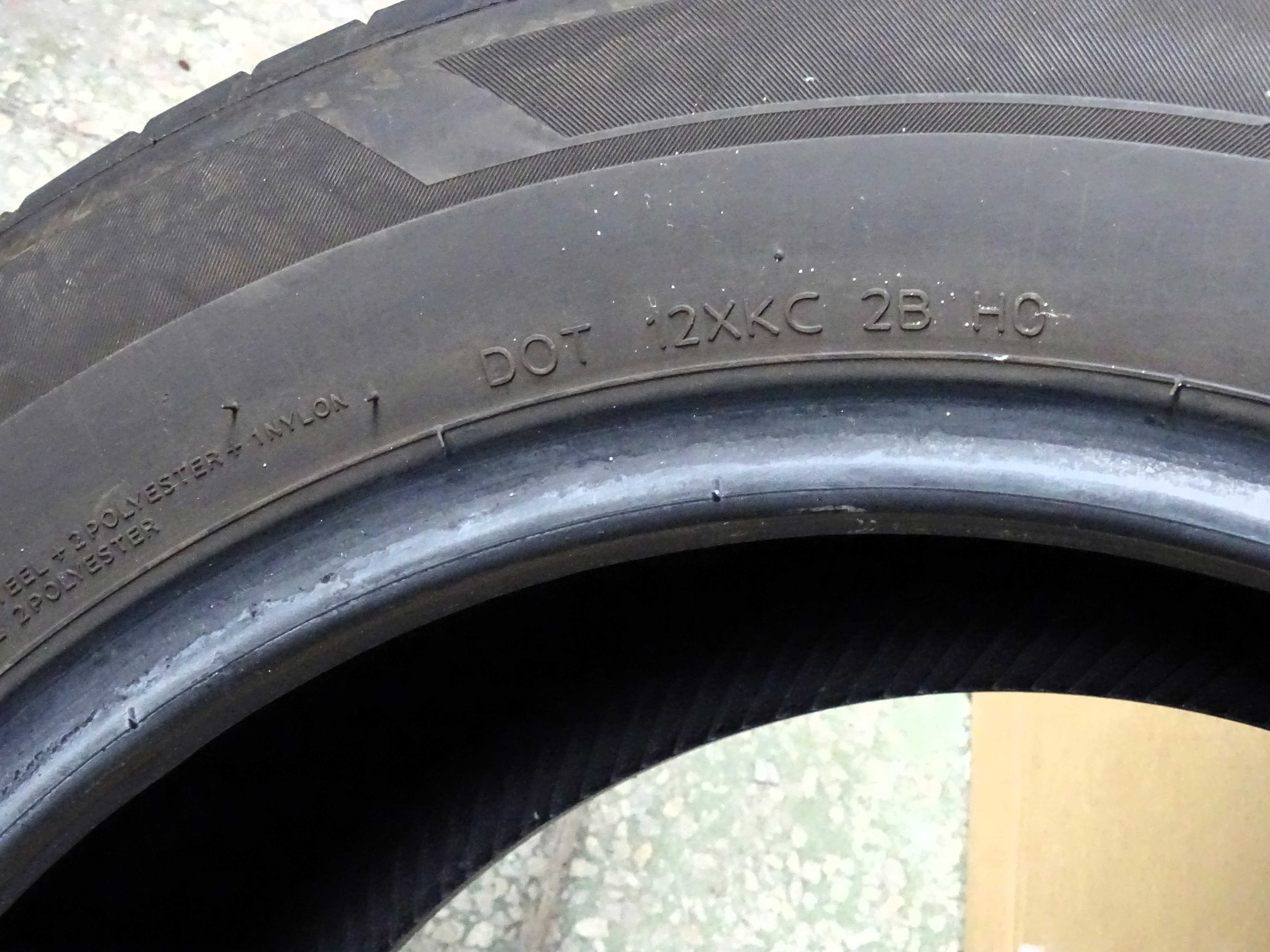 Продавам 4 бр. летни гуми HANKOOK 225/55 R17 производство Унгария 2022