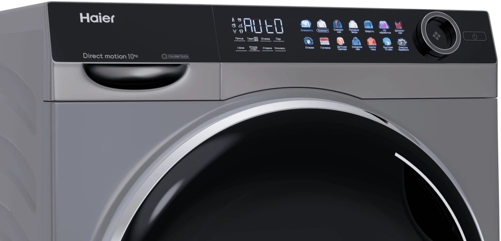 Стиральная машина Haier 10 кг моделы:HW100-BD14378S