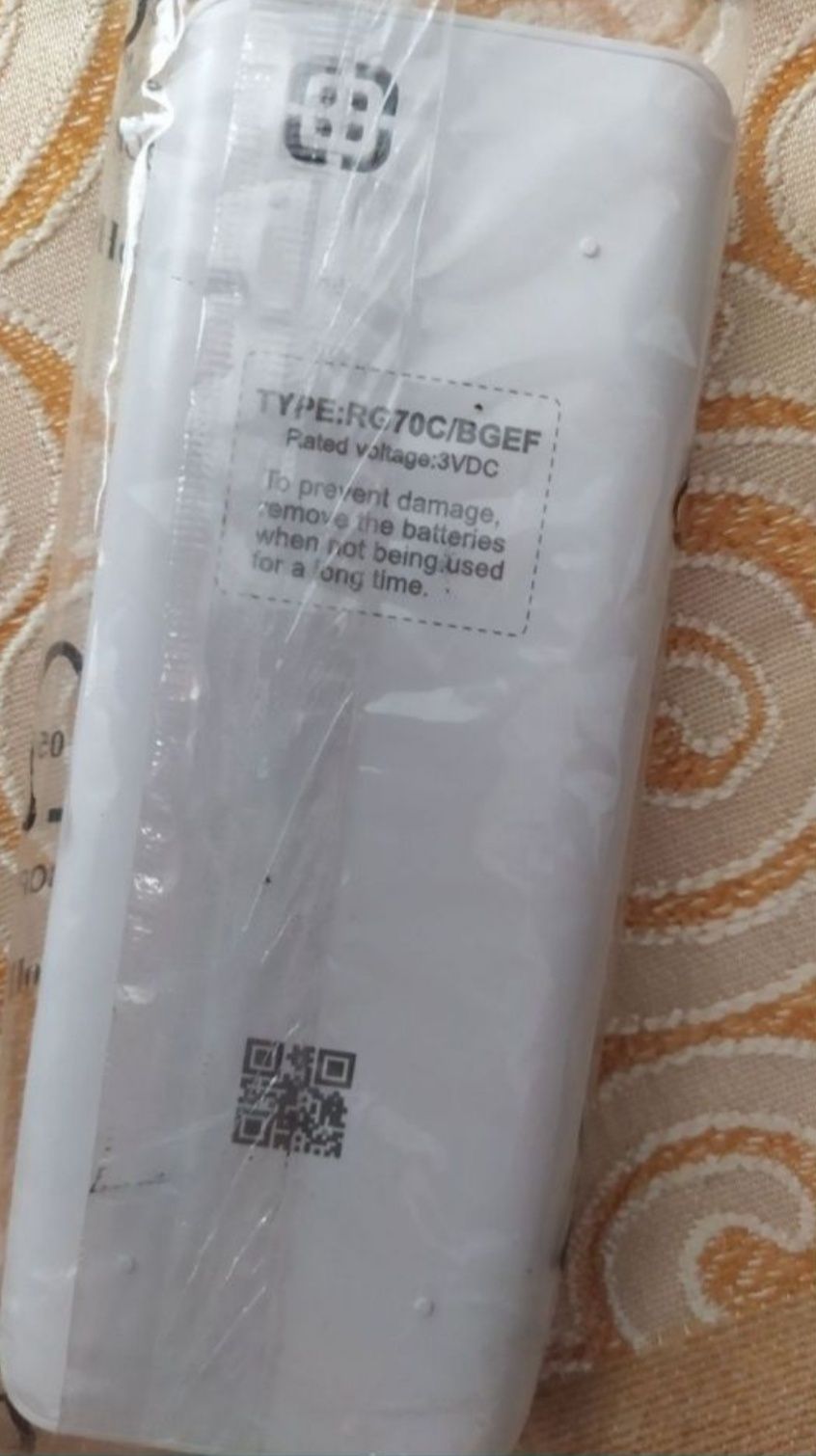 Пульт управления охлаждающей системой