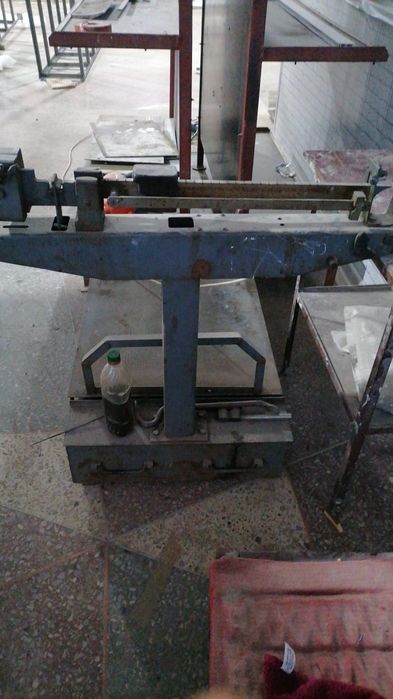 Продам весы механические до 500кг.