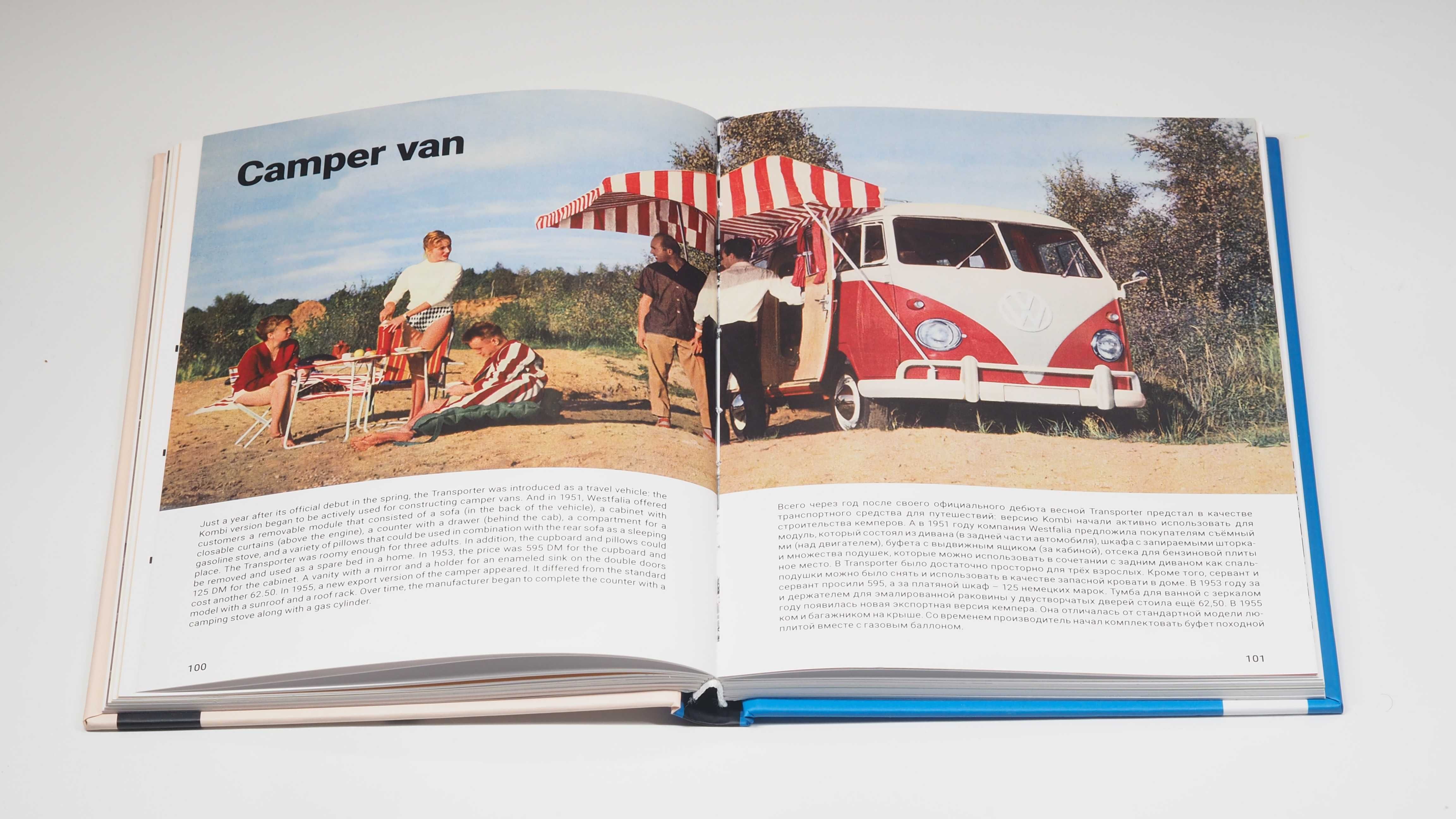 VW Transporter T1 (Type 2) o carte nouă