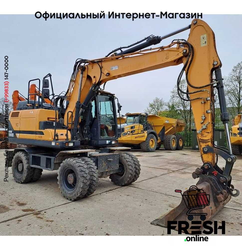 Колесный экскаватор Hyundai HX 140 W (на заказ)