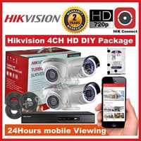 АКЦИЯ! 4 штук камеры видеонаблюдения hikvision