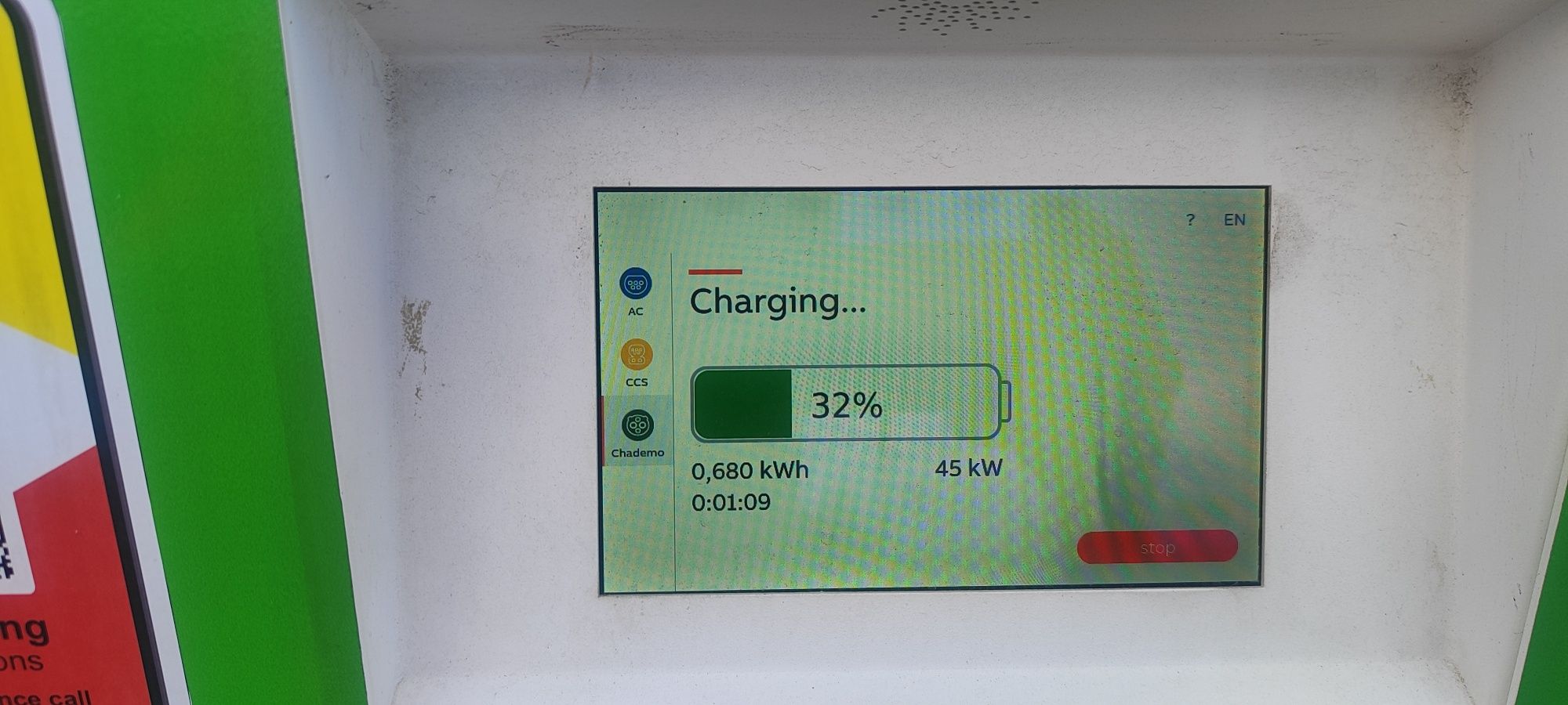 Mitsubishi I-miev