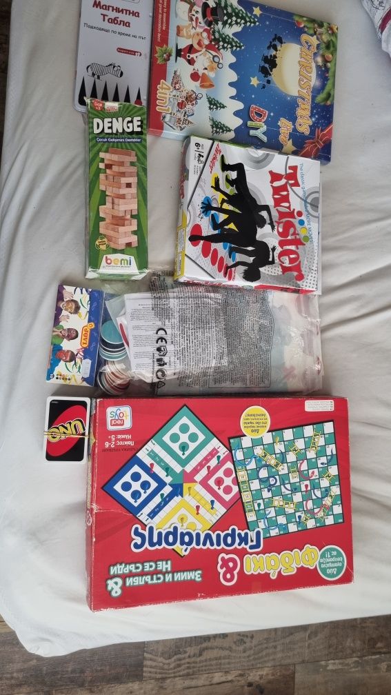 Голям лот настолни игри
