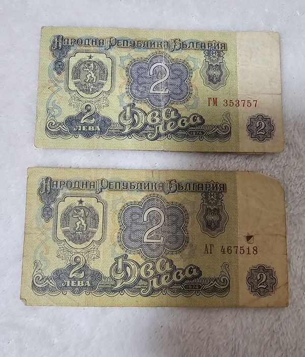 Колекционерски банкноти