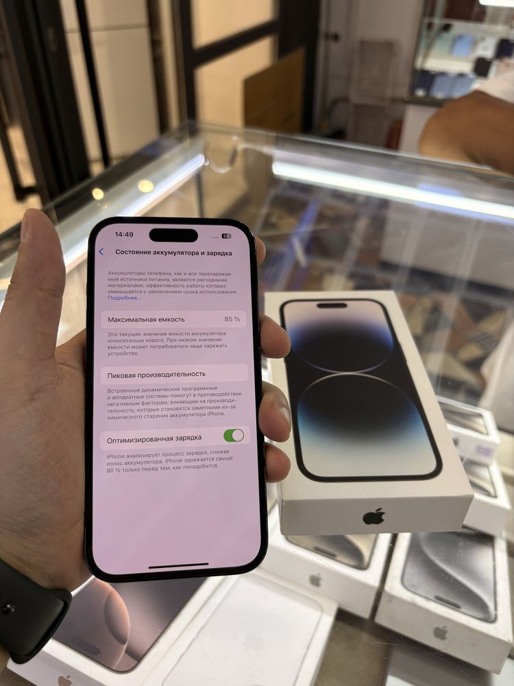 iPhone 14 Pro 256 gb black