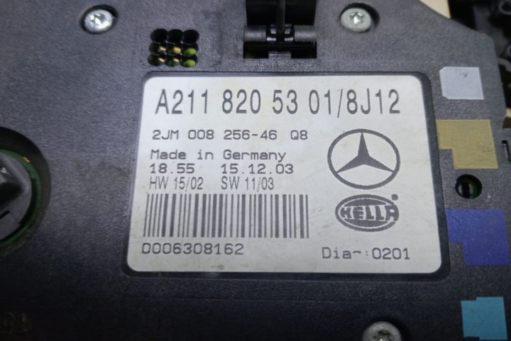 Plafoniera   A2118205301 Mercedes-Benz E-Class W211