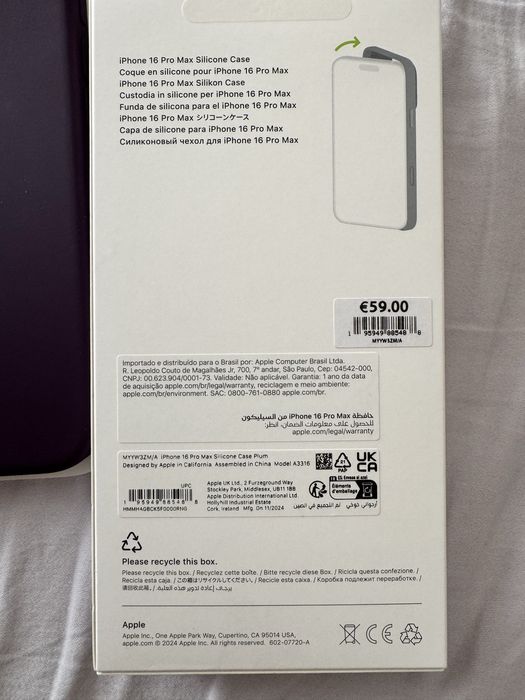 Кейс за Iphone 16 pro max