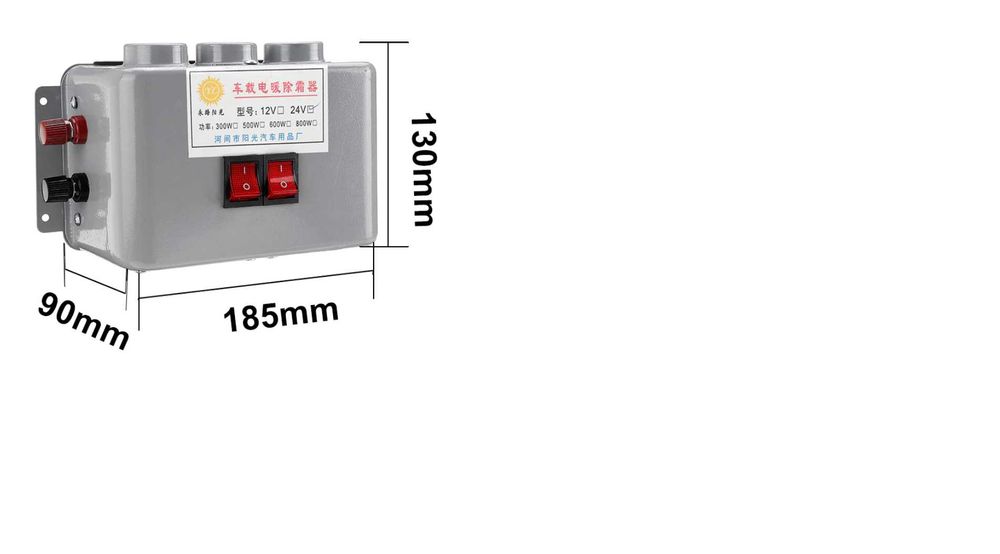 Cea mai Puternica AEROTERMA Auto 12V 1.000 W NOUA Alimentare Baterie
