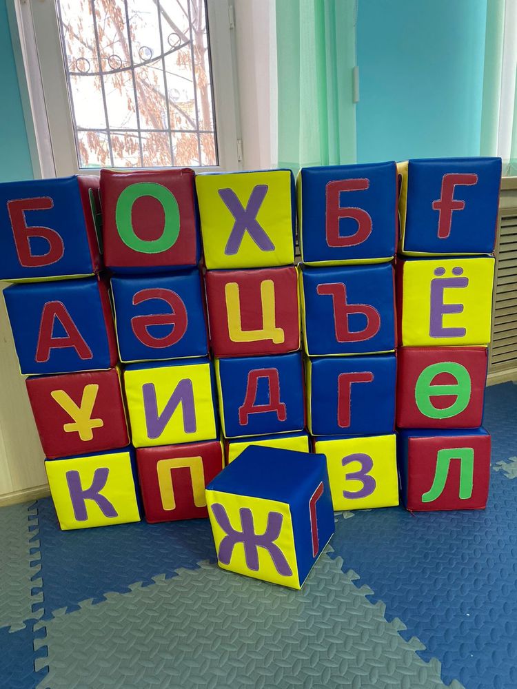 Кубик с алфавитом