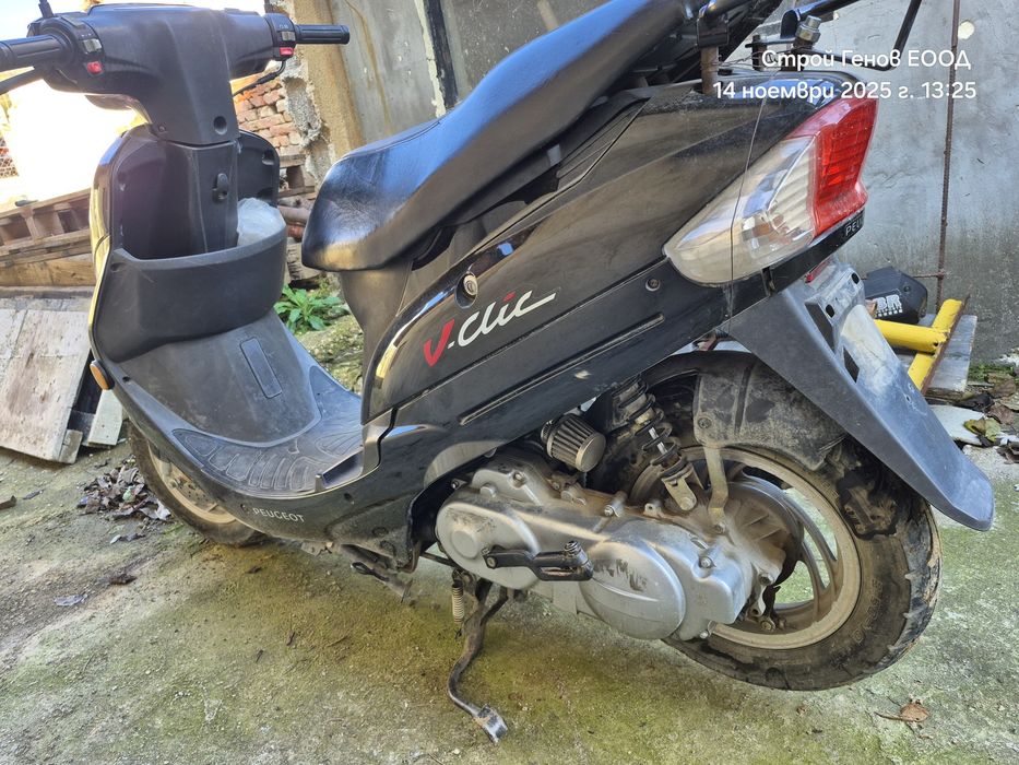 Продавам 50сс скутер