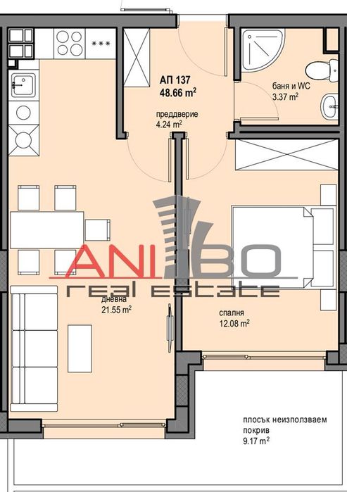 В продажба ДВУСТАЕН апартамент, в новострояща се сграда в кв. Левски