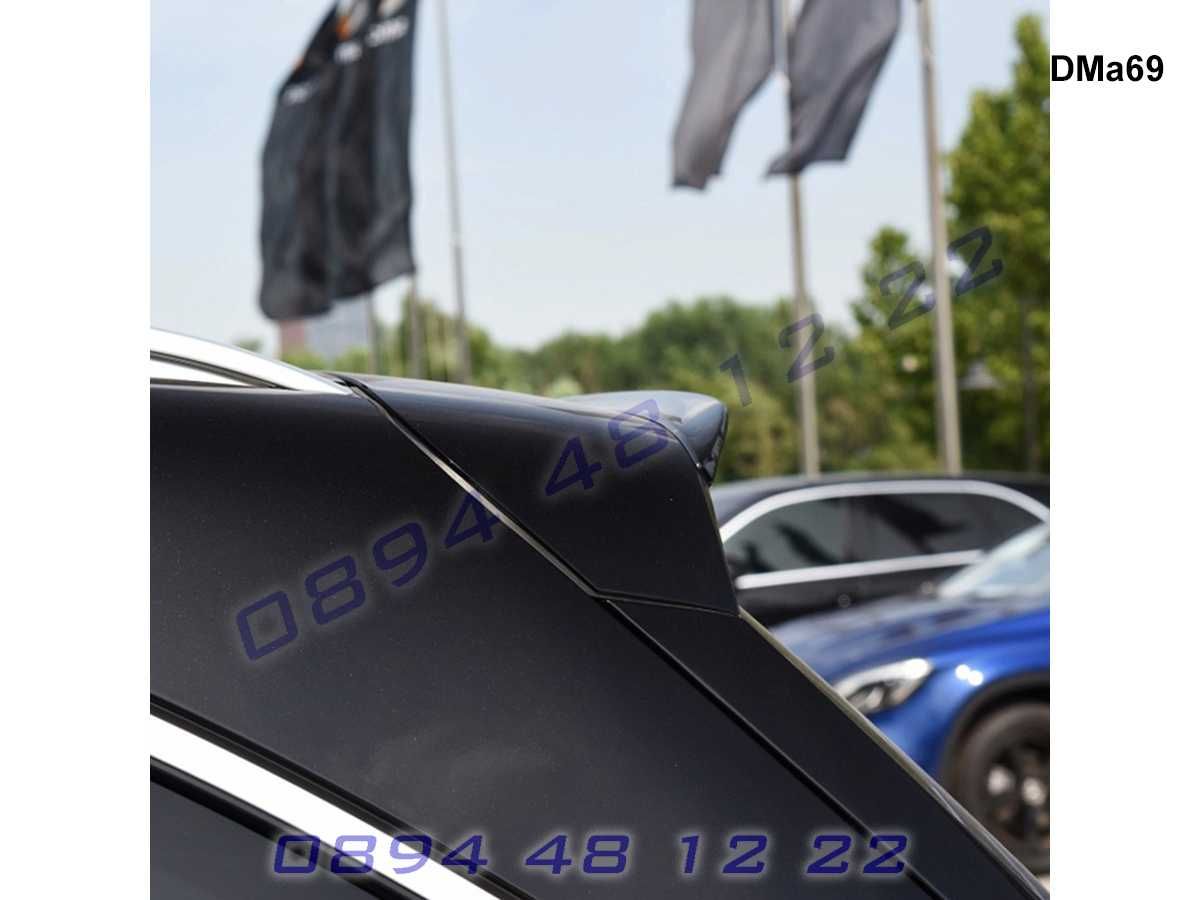 Тунинг Лип Спойлер Багажник Капак Mercedes GLC X253 Мерцедес Х253 ГЛЦ