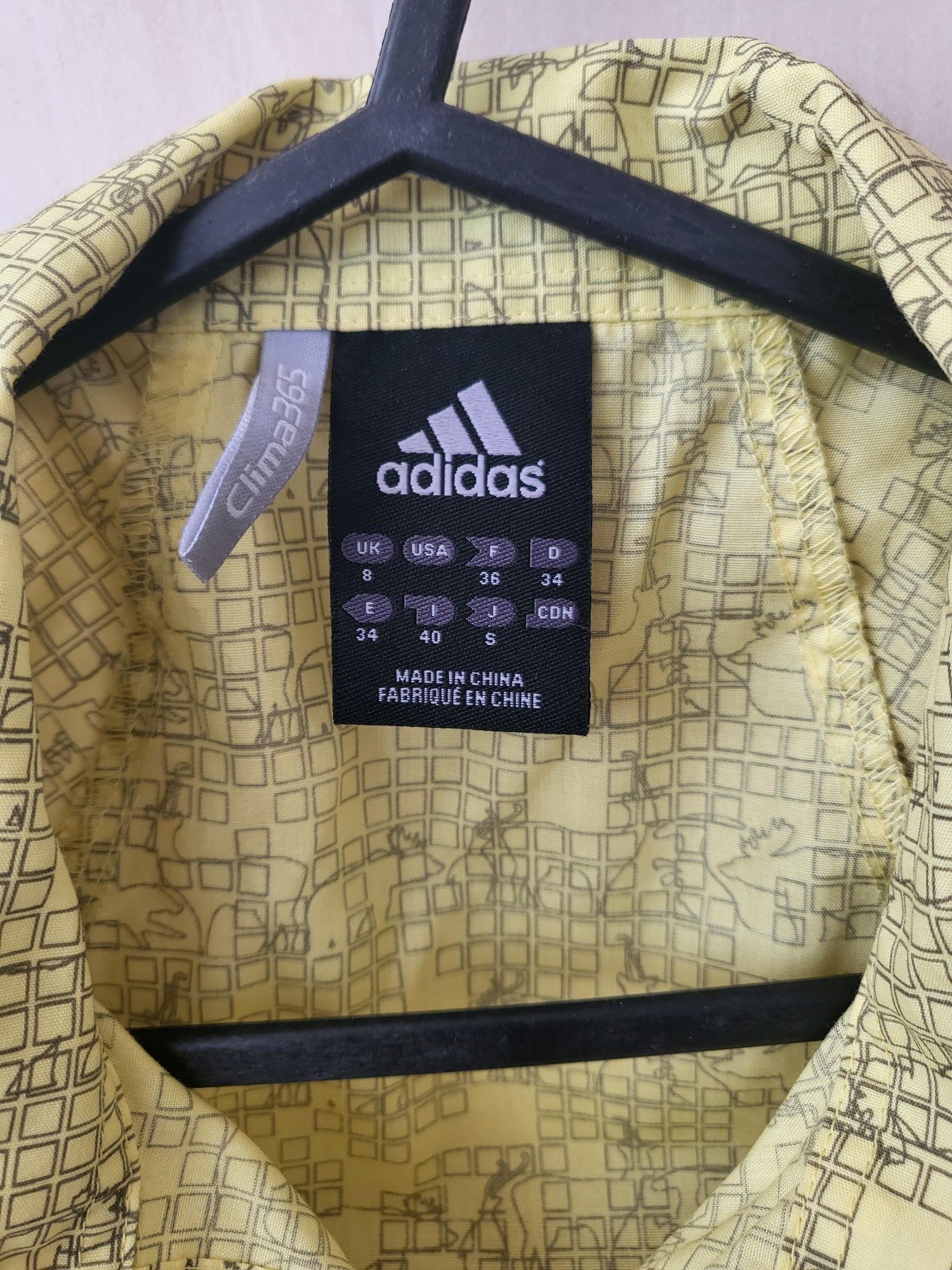 Спортна риза на Adidas