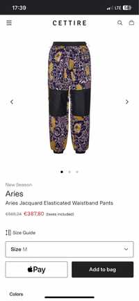 Pantaloni Aries pantaloni Arieș