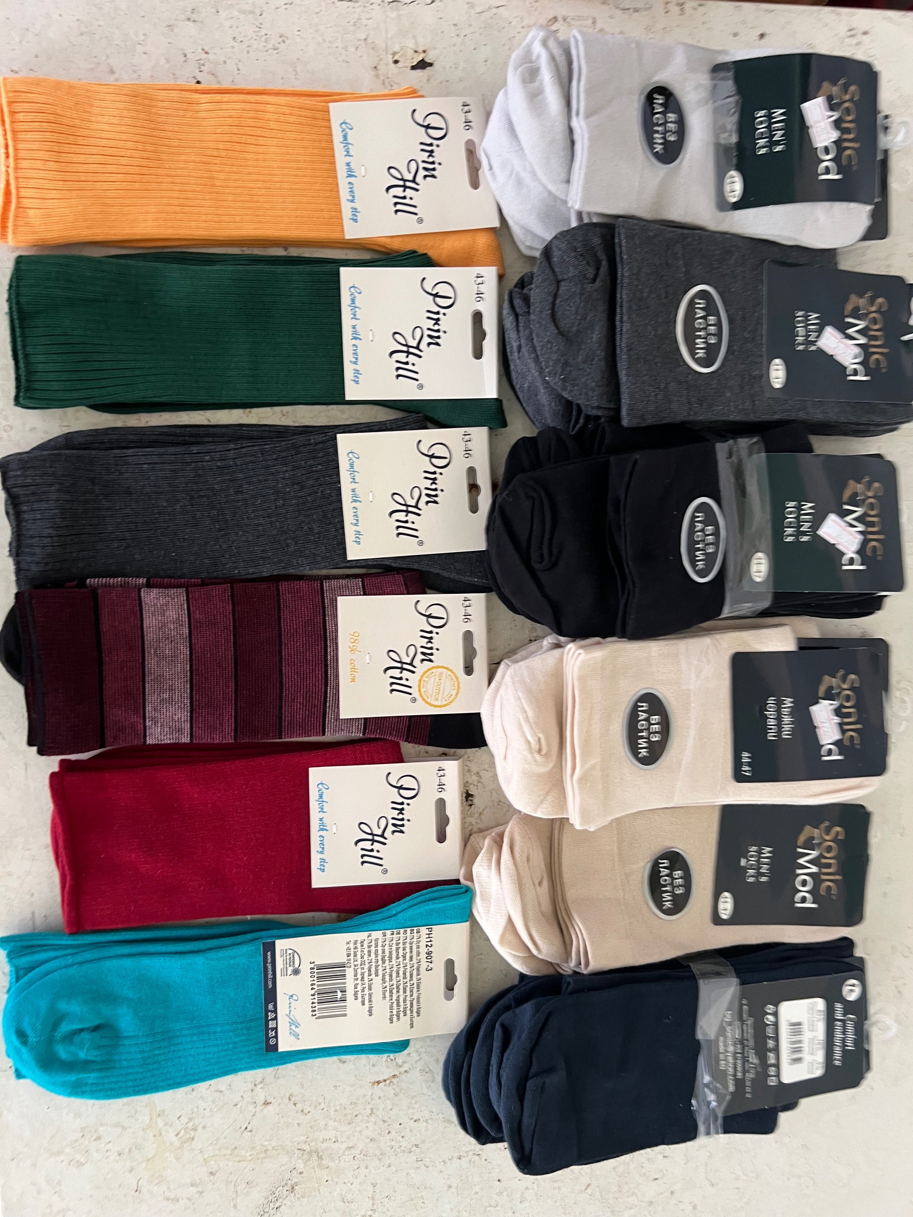 Маркови мъжки чорапи 43-47