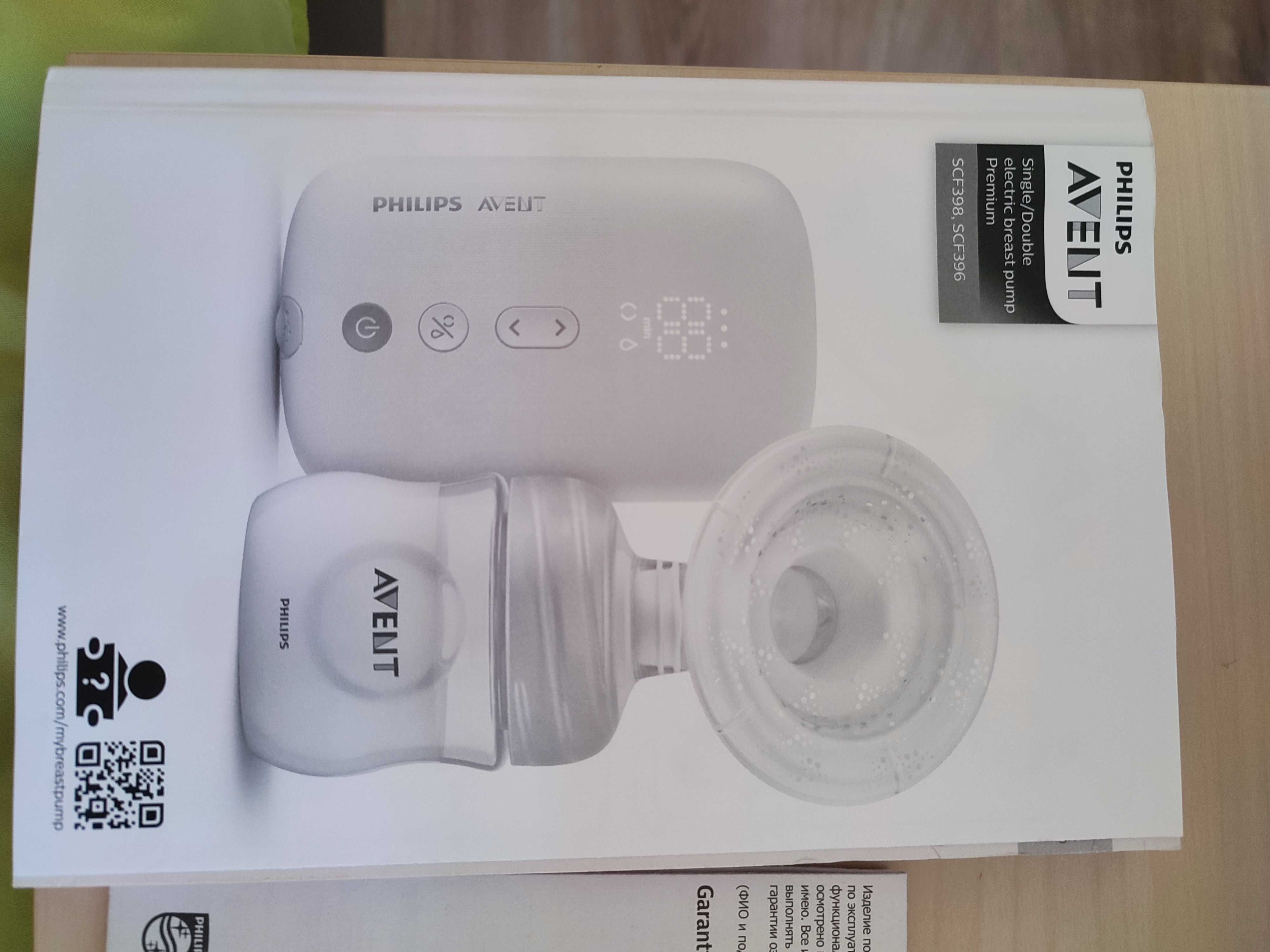 Помпа за кърма Philips Avent Natural motion PREMIUM