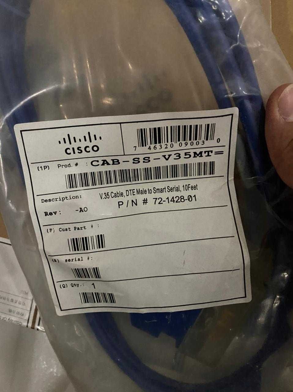 Маршрутизатор CISCO ISR 4221 ISR4221/K9