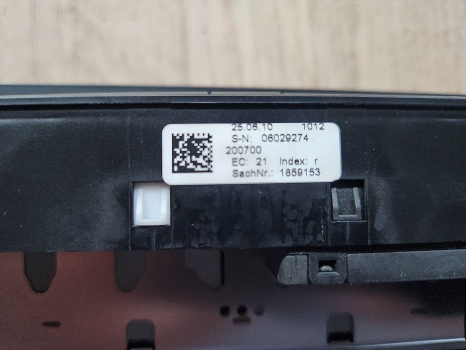 Мултимедия за Audi Q5