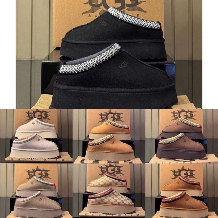 UGG TAZZ Calitate premium *diferite culori*