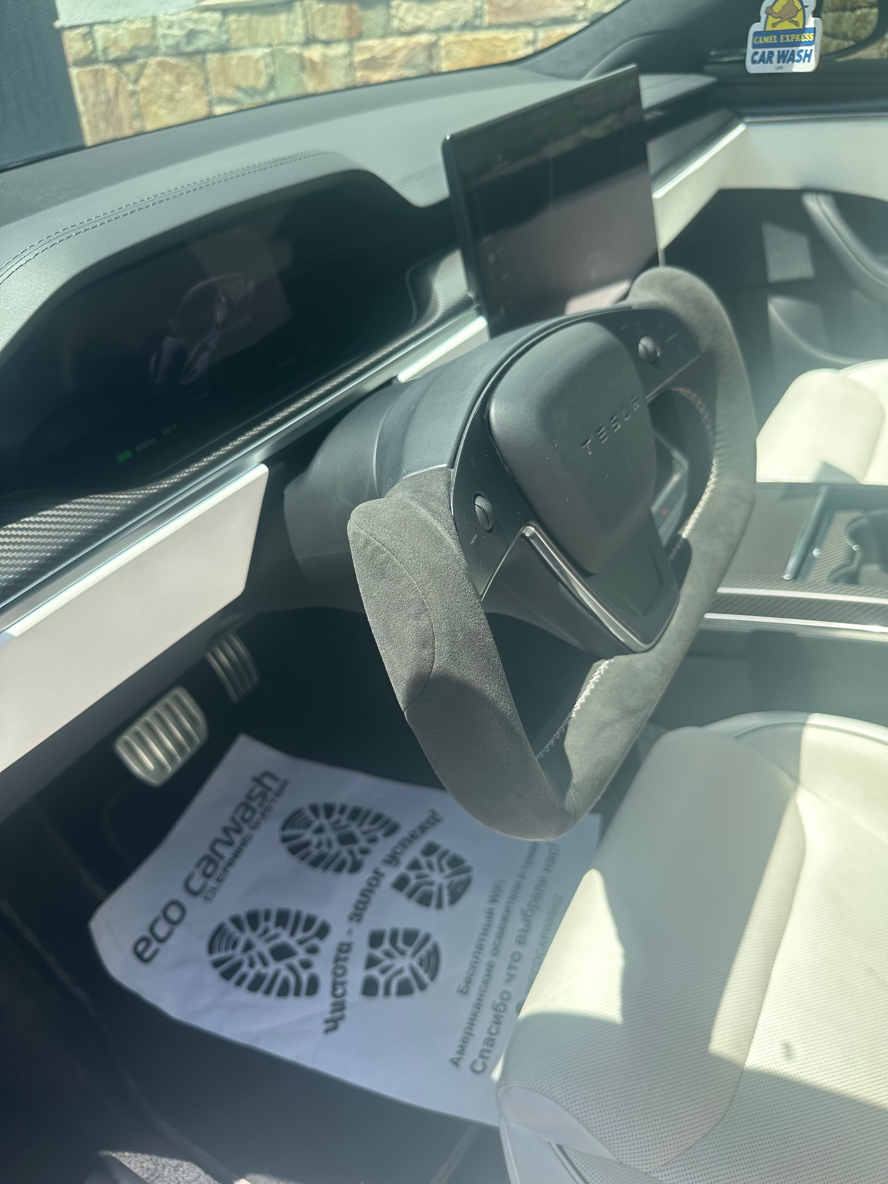Tesla Model S Plaid