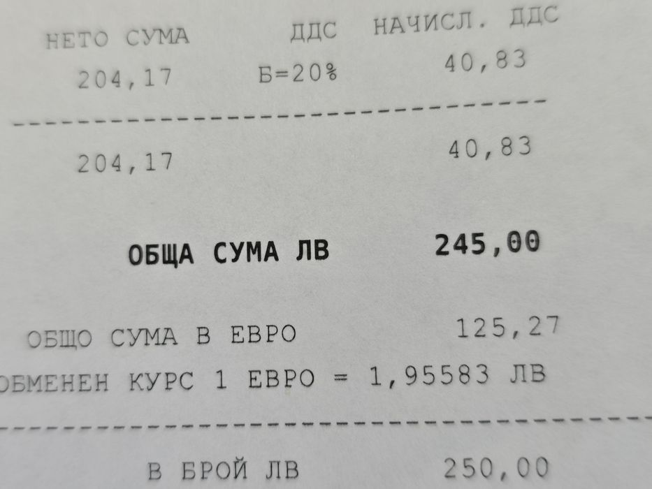 *НОВ*ГАРАНЦИЯ* Акумулатор Monbat