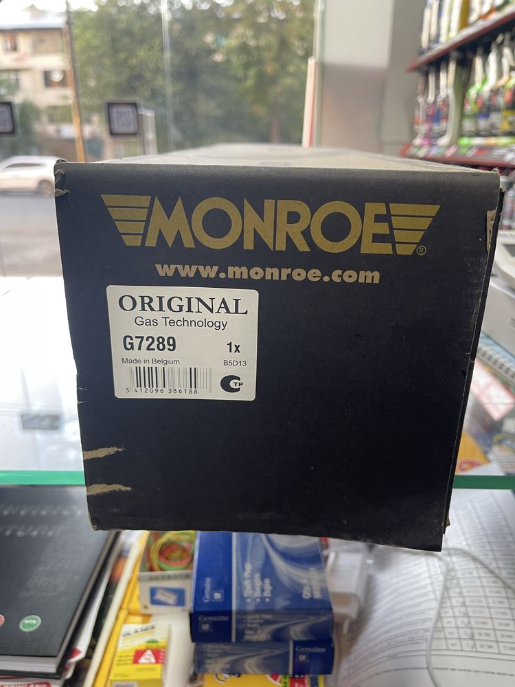 Monroe amatizator 4 tasi | амартизатор | belgiya