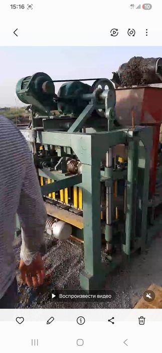 Шлака блок апарат  5000 $