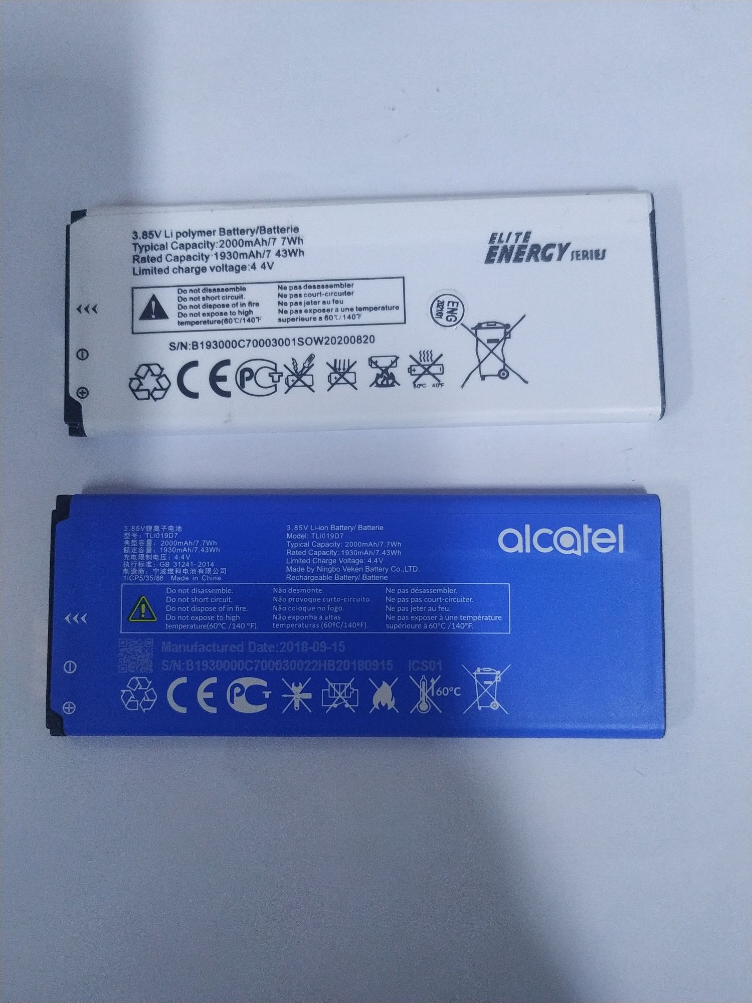 Батерия Алкател нови