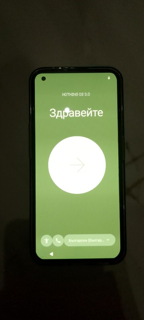 Nothing phone 1 /  128 gb