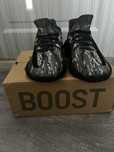 Adidas Yeezy Boost 350 V2 MX Dark Salt 40-43