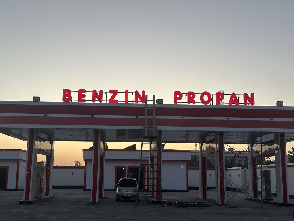 Reklama/Banner/Harflar/Abyomniy bukva/Tashqi va ichki reklamalar