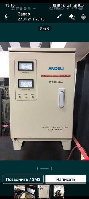 Игровые компьютеры