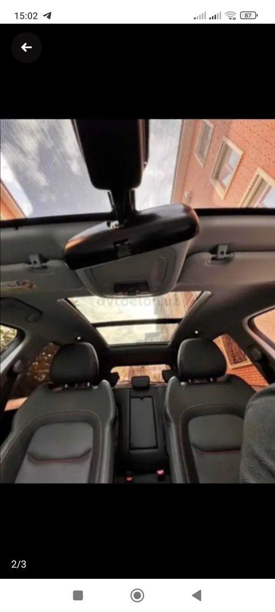 Cherry tiggo 7pro eng fulli