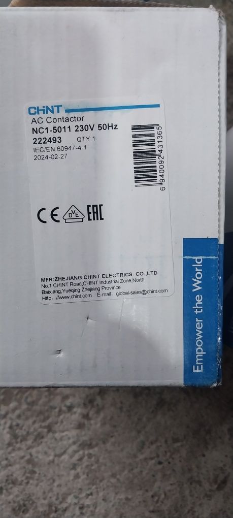 Пускатель Chint 65a 25a 50a 40a