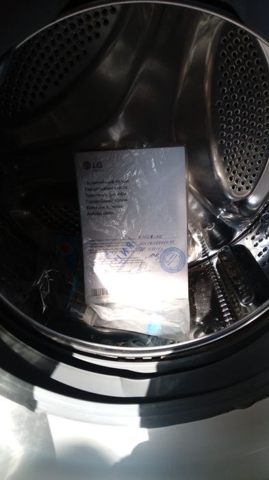 Продаётся Стиральная машина Елжи 7кг
