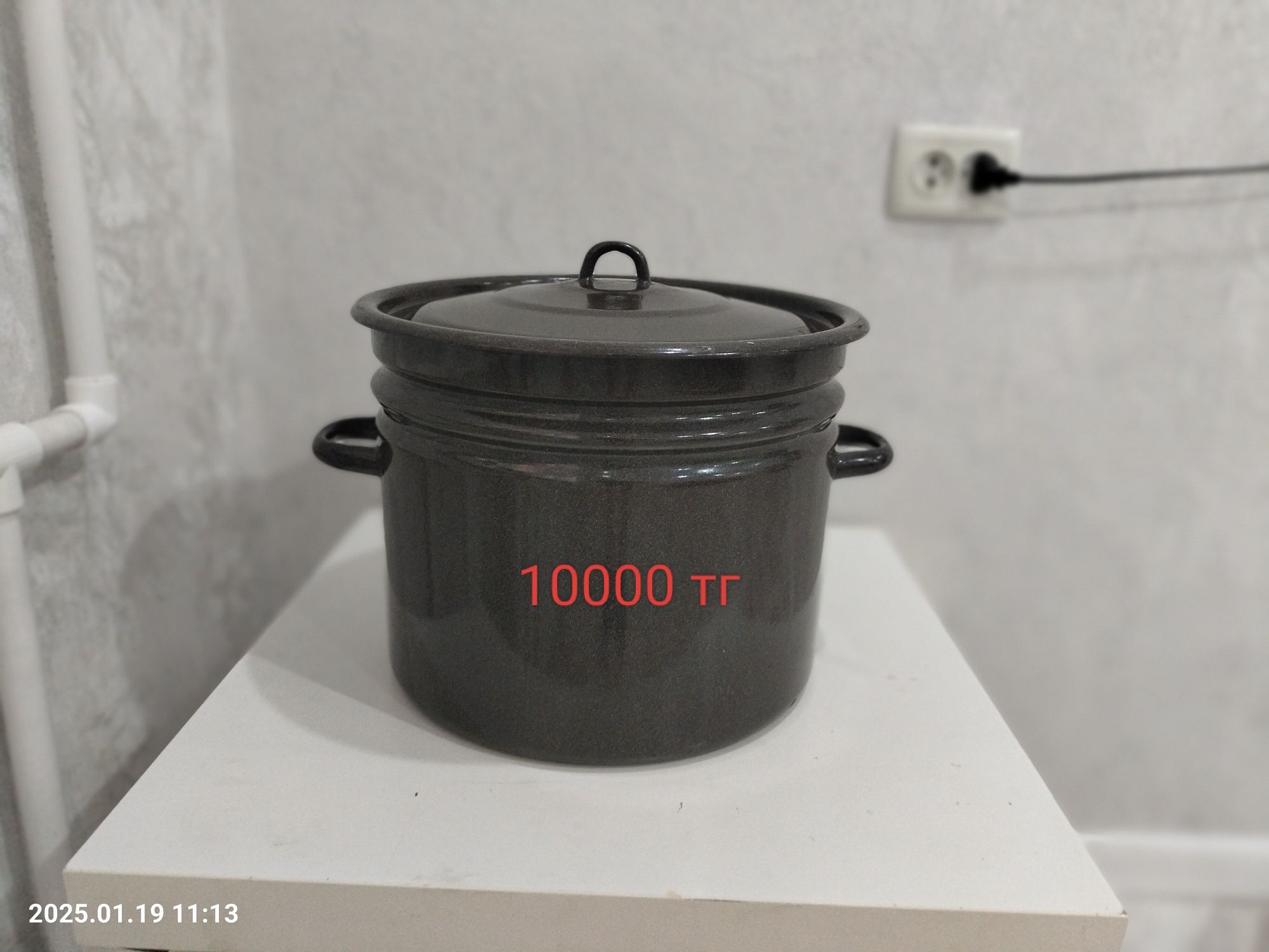 Продам ёмкость эмалированная
