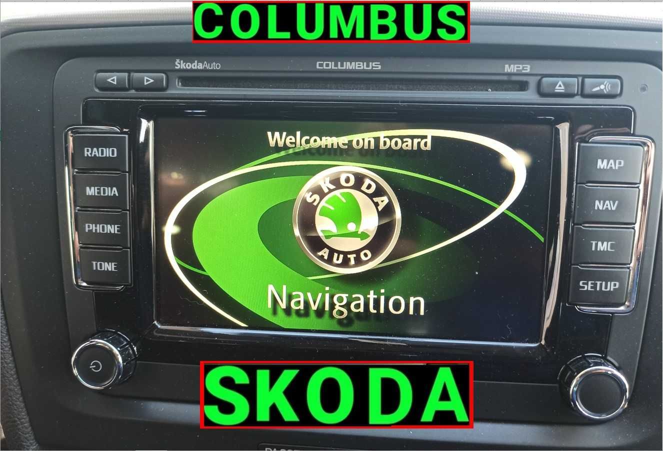 2020 Карти навигация Шкода Skoda RNS Columbus и ъпдейт на фърмуера