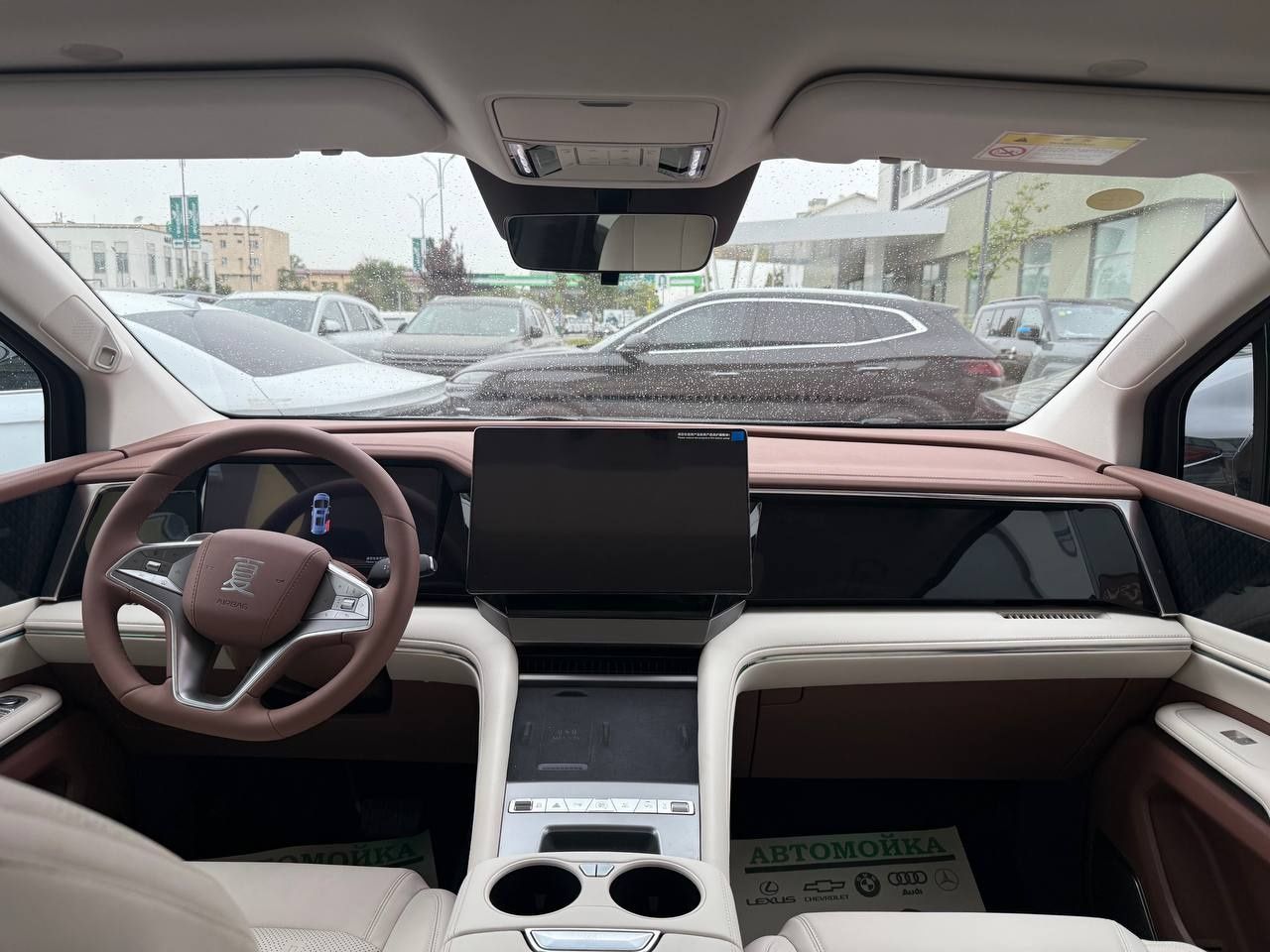 BYD Xia eng ful pazitsiyasi faqat bizda sotuvda