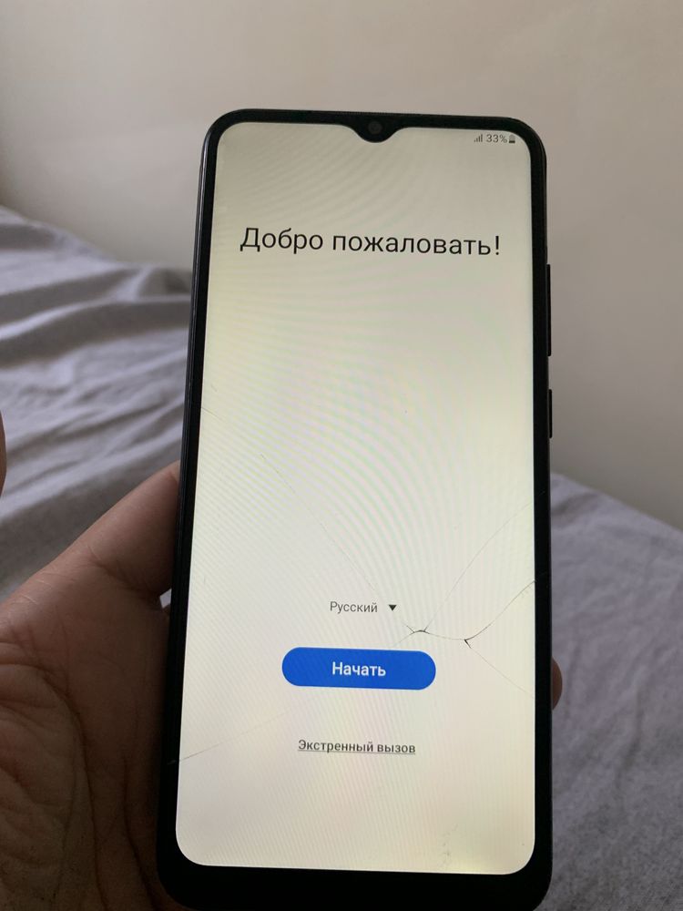 Samsung galaxy a02s