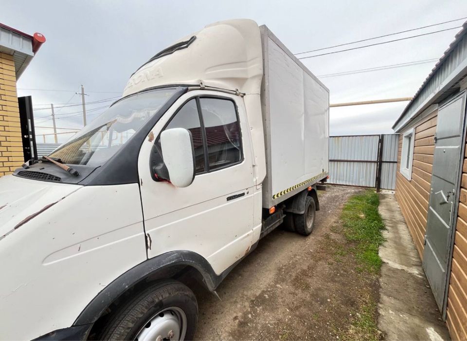 Продается Газель с рефрижератором