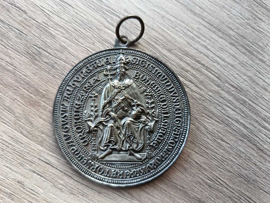 Спортен награден медал от 1979 г. САЩ-Германия