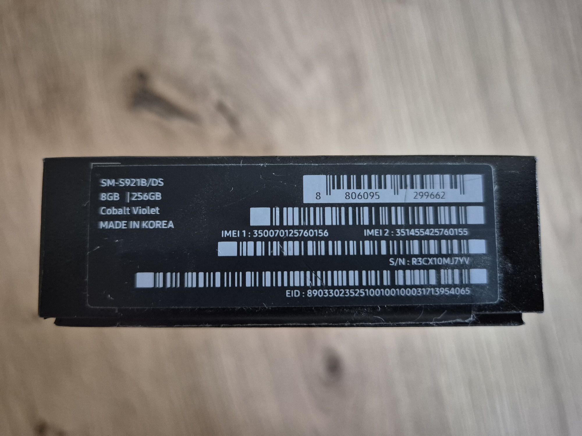 Samsung Galaxy S24 256GB Purple / Cobalt Violet