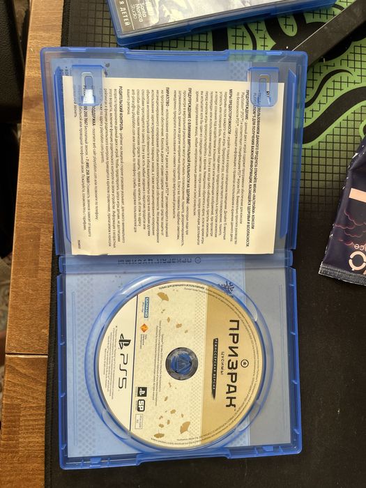 Прицрак цусимы ps5