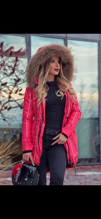 Дамско яке Alessa