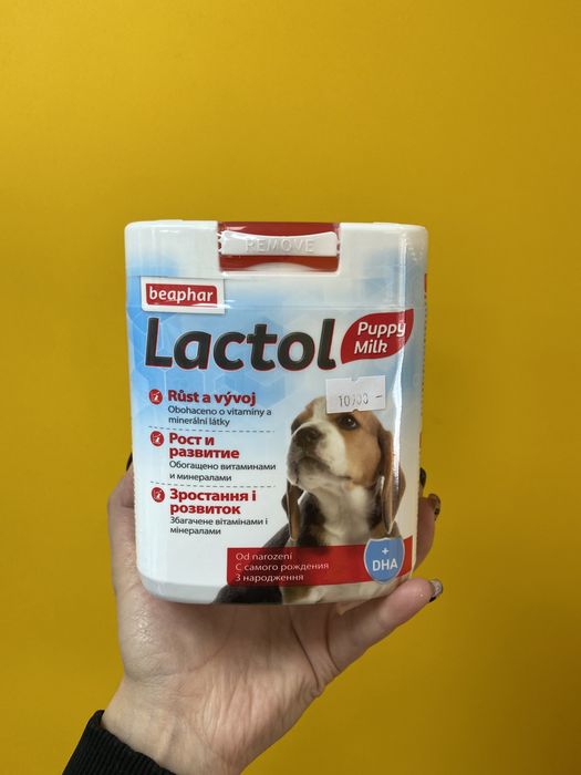 Beaphar Puppy Milk,заменитель сучьего молока,500 гр