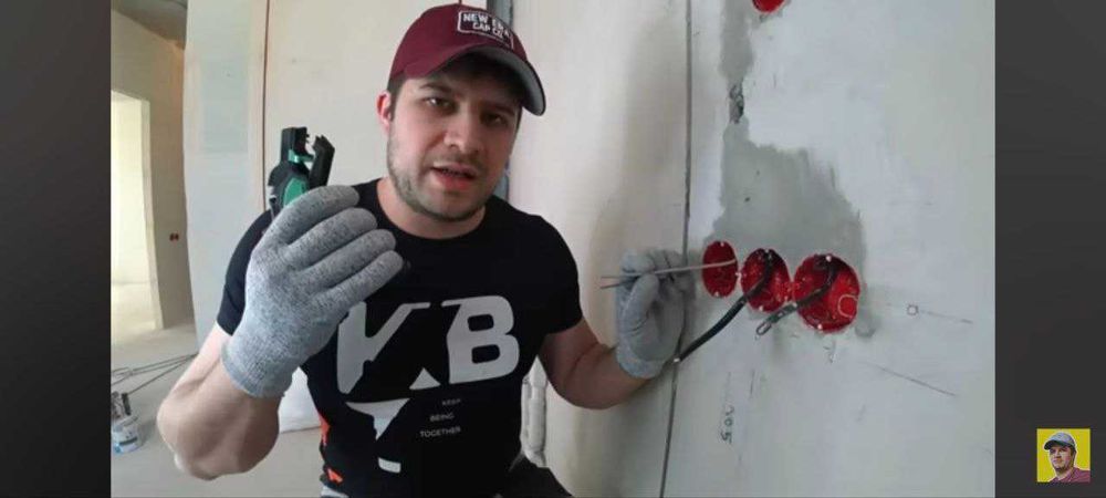 Услуги Электрик. Электромонтаж квартиры