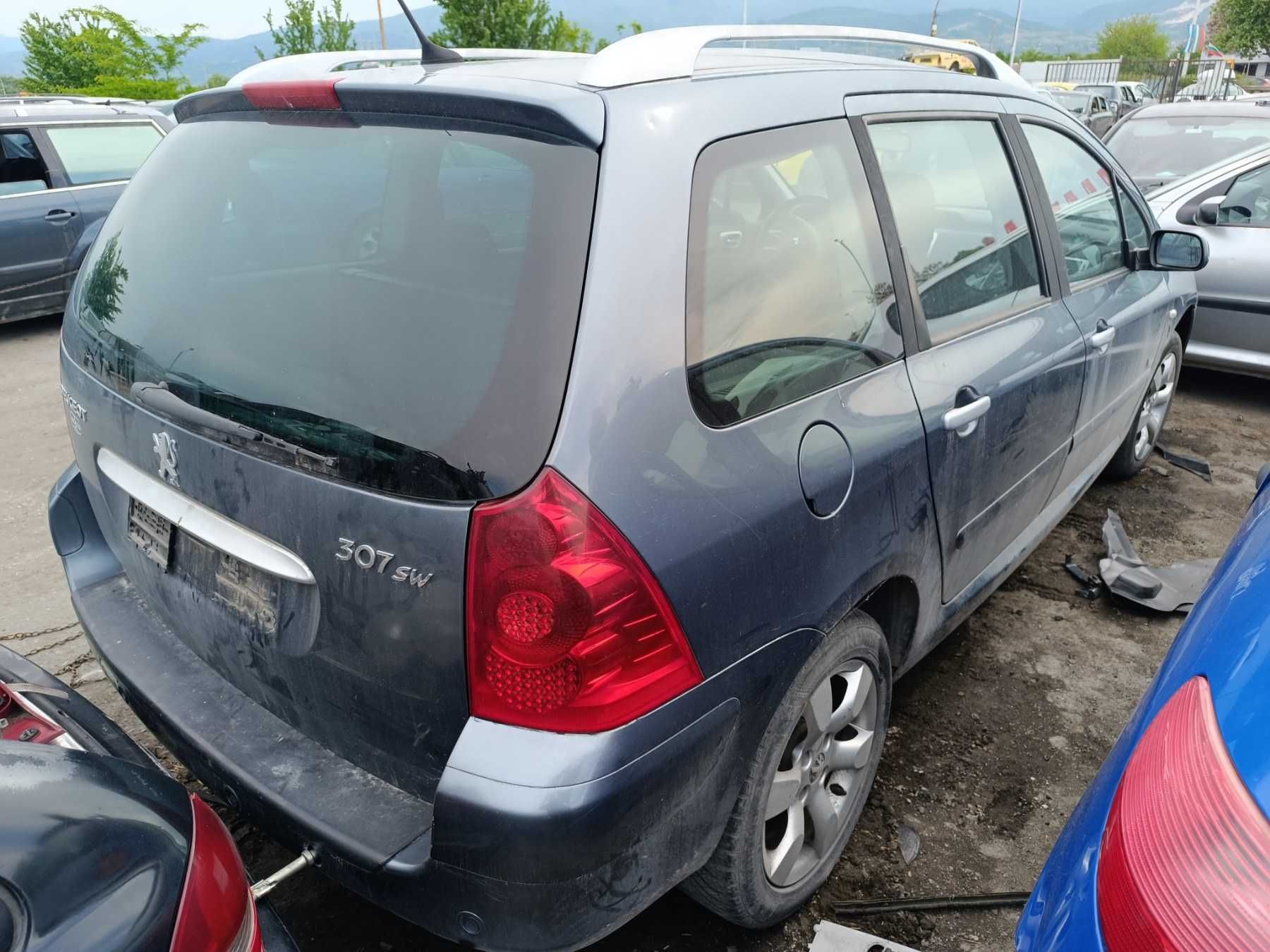 На части! Peugeot 307 SW 2.0 HDI